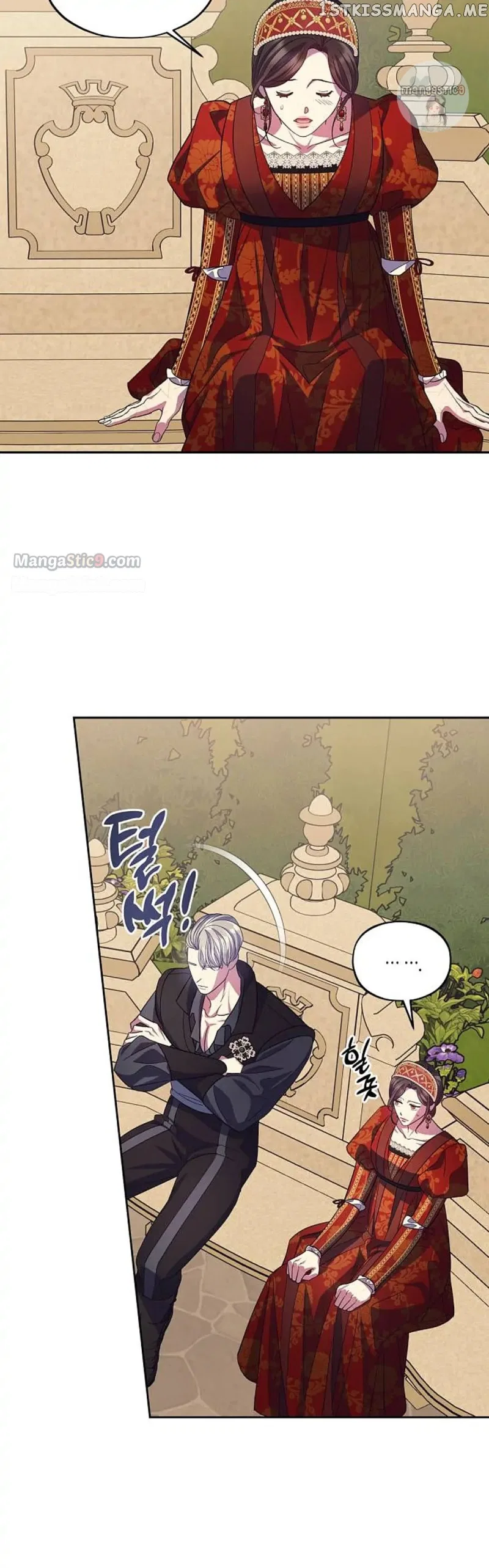 May the Holy One Come Chapter 41 – Page 10