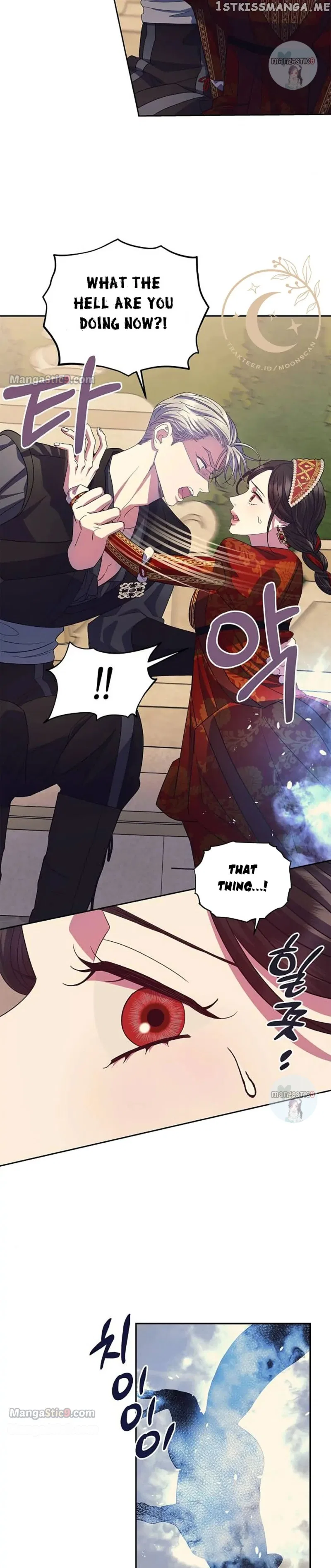May the Holy One Come Chapter 41 – Page 12