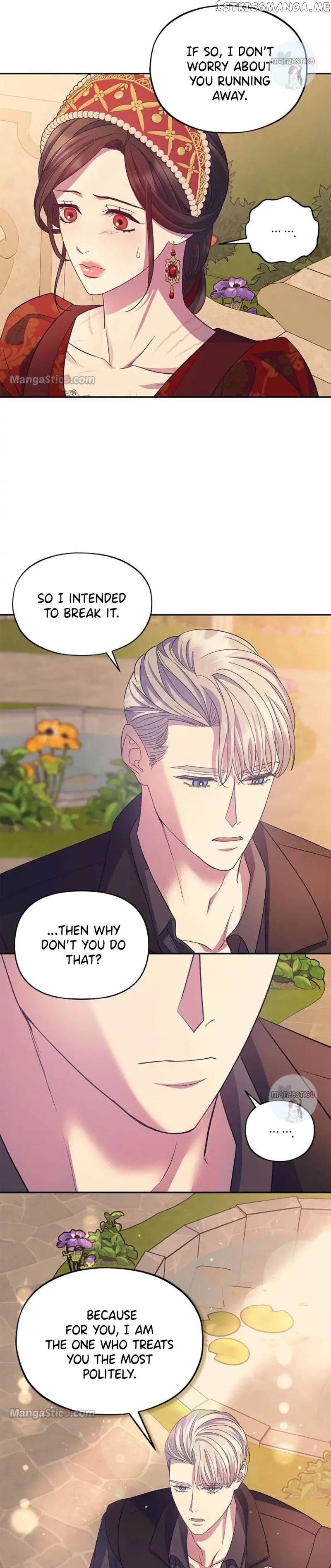 May the Holy One Come Chapter 41 – Page 21