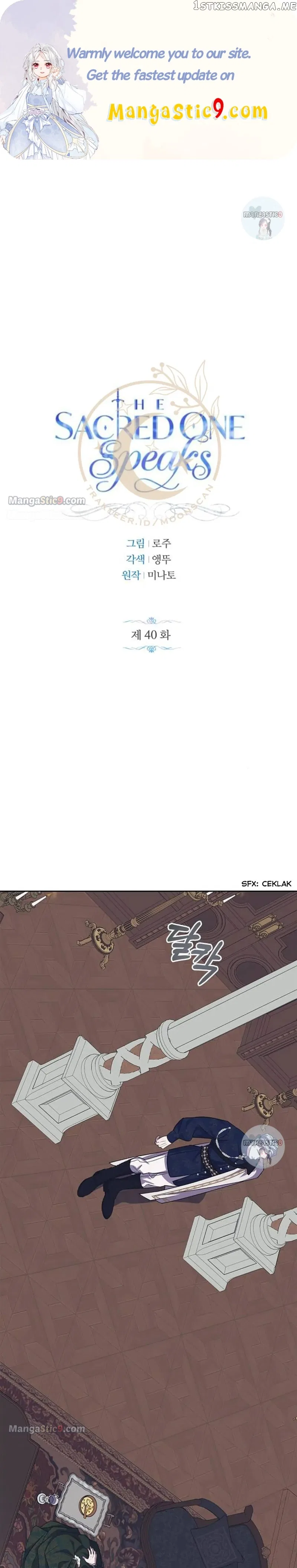 May the Holy One Come Chapter 40 – Page 1
