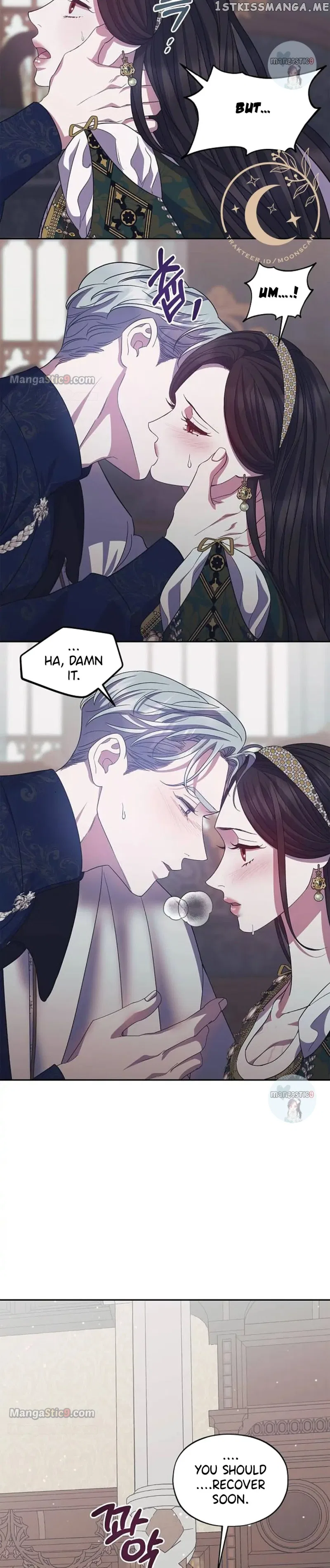 May the Holy One Come Chapter 40 – Page 21
