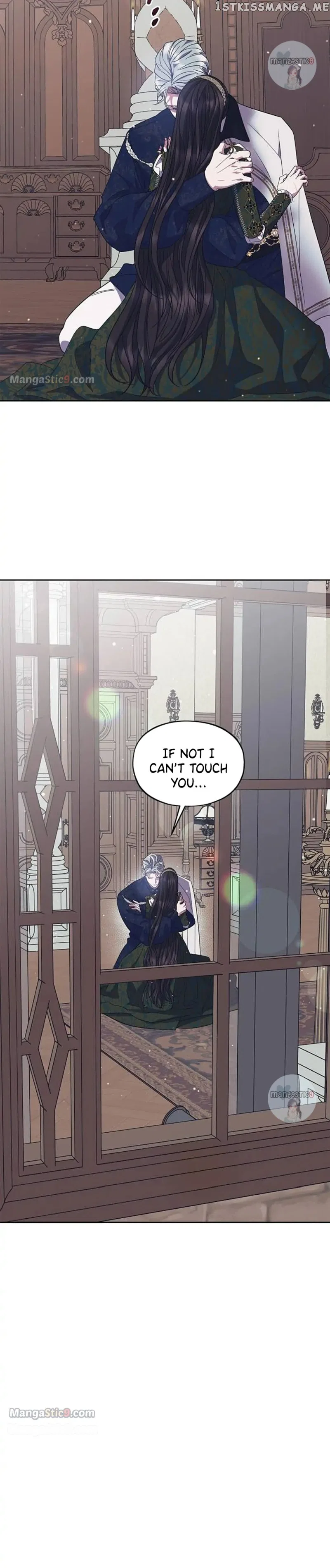 May the Holy One Come Chapter 40 – Page 22