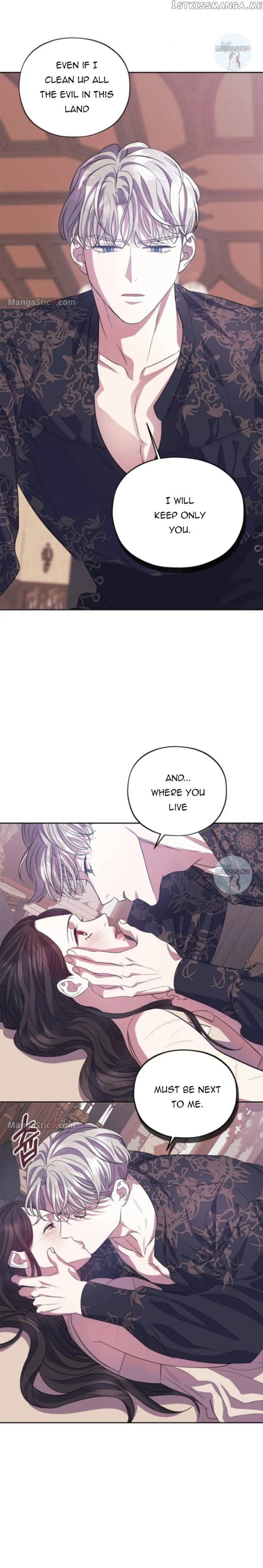 May the Holy One Come Chapter 39 – Page 5