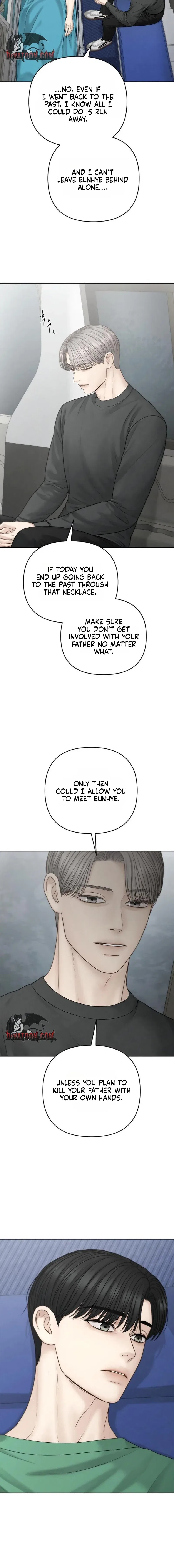 Only Hope Chapter 124 – Page 12