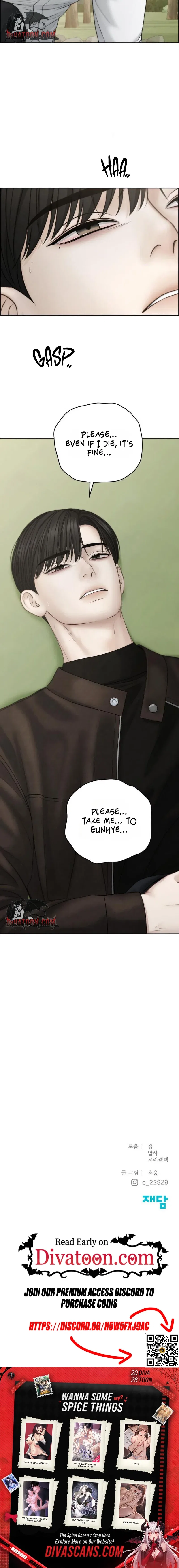 Only Hope Chapter 122 – Page 18