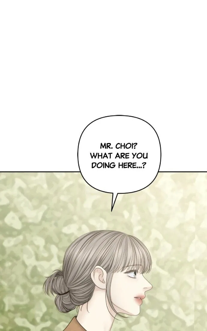 Only Hope Chapter 121 – Page 21