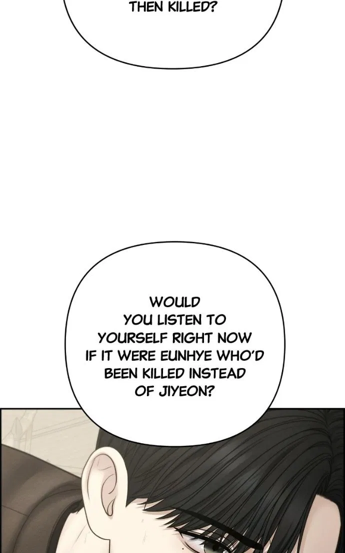 Only Hope Chapter 121 – Page 51