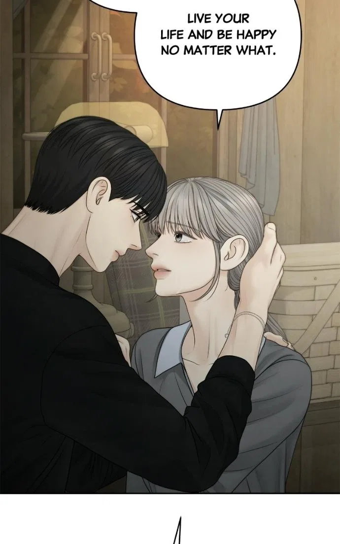 Only Hope Chapter 120 – Page 76