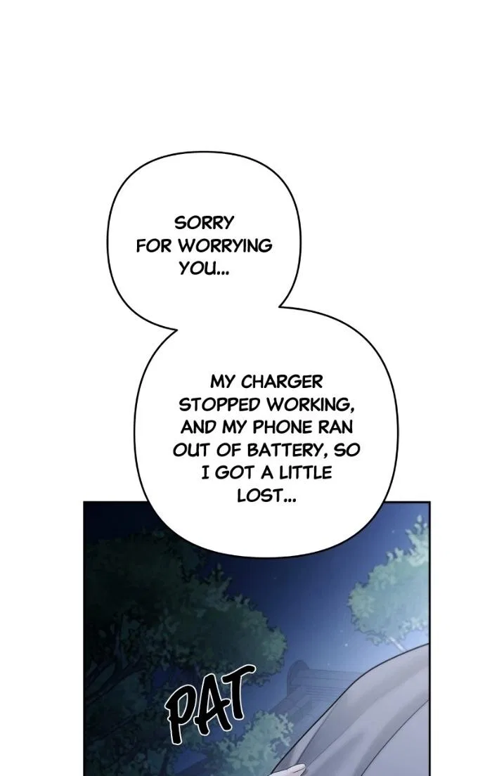 Only Hope Chapter 119 – Page 26