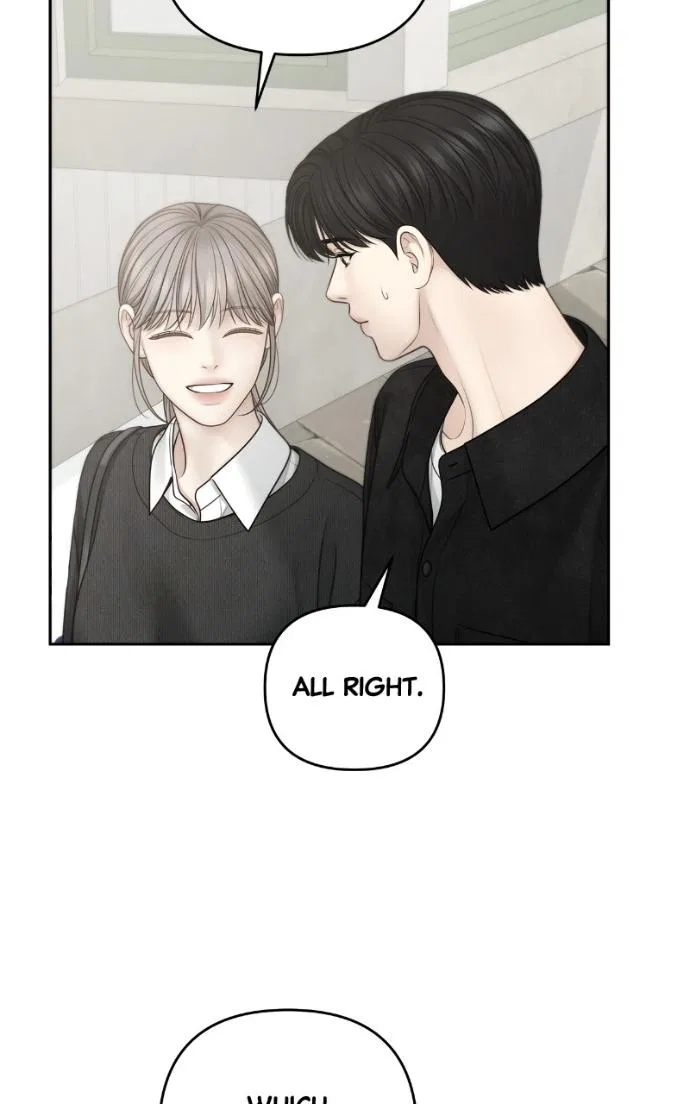 Only Hope Chapter 117 – Page 5