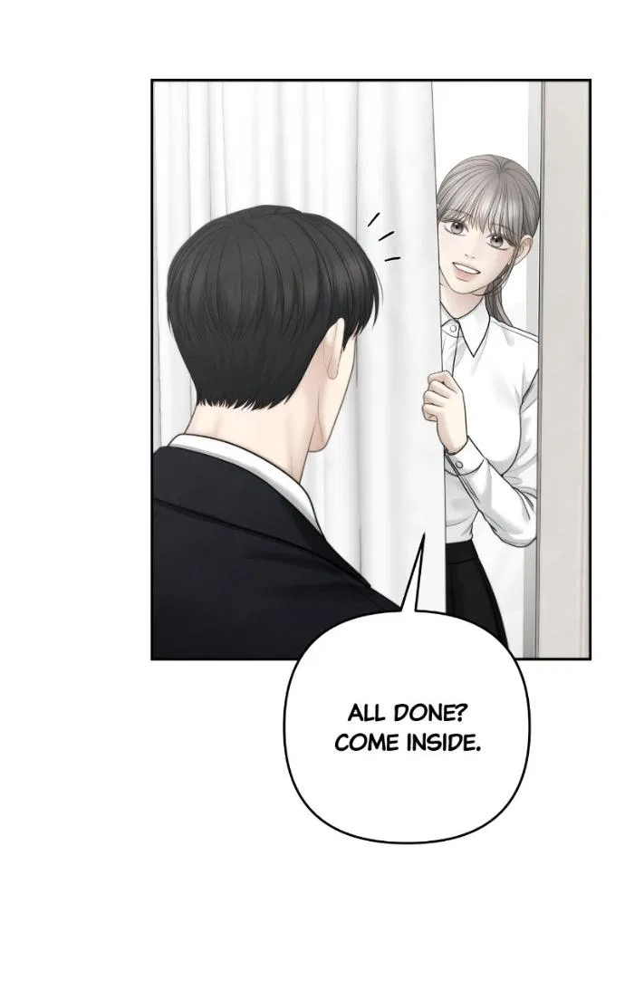 Only Hope Chapter 117 – Page 17