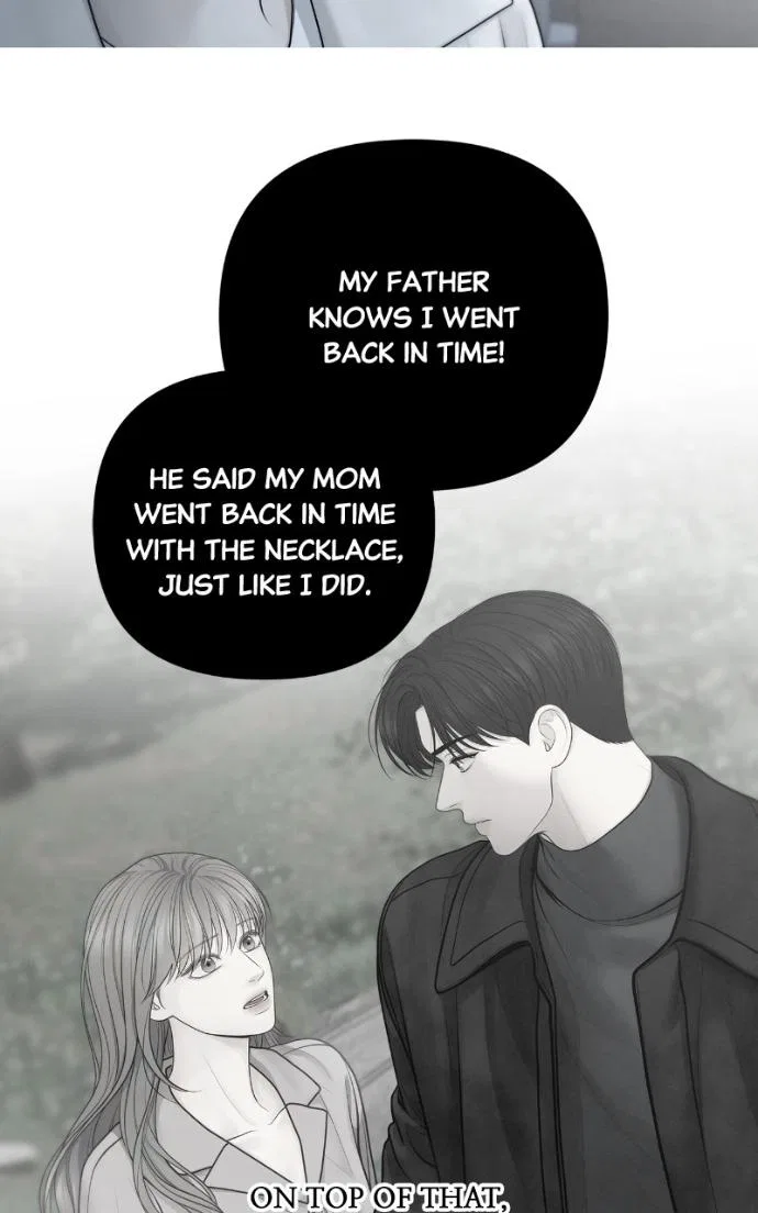 Only Hope Chapter 116 – Page 69