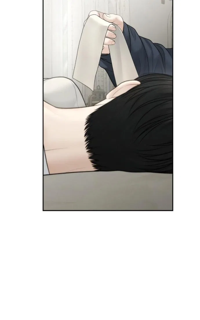 Only Hope Chapter 115 – Page 44