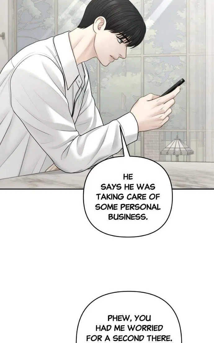 Only Hope Chapter 115 – Page 73