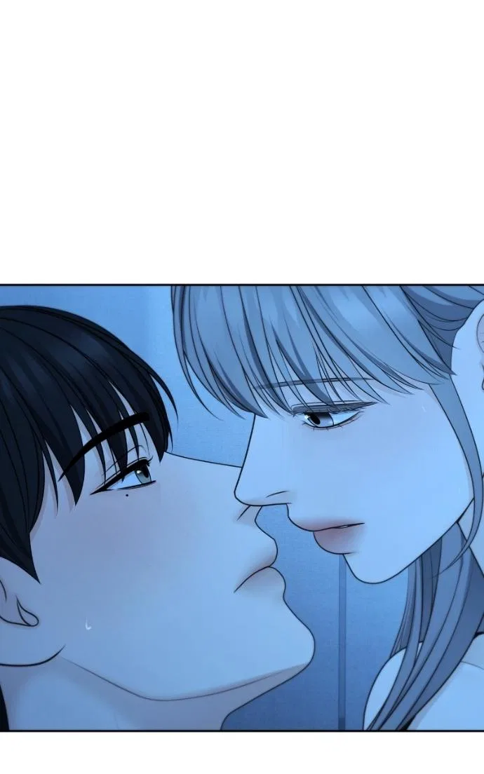Only Hope Chapter 114 – Page 70