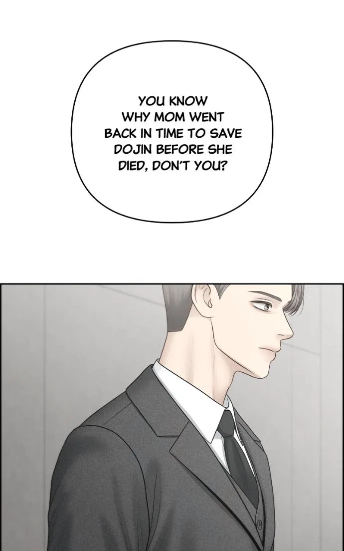 Only Hope Chapter 111 – Page 4