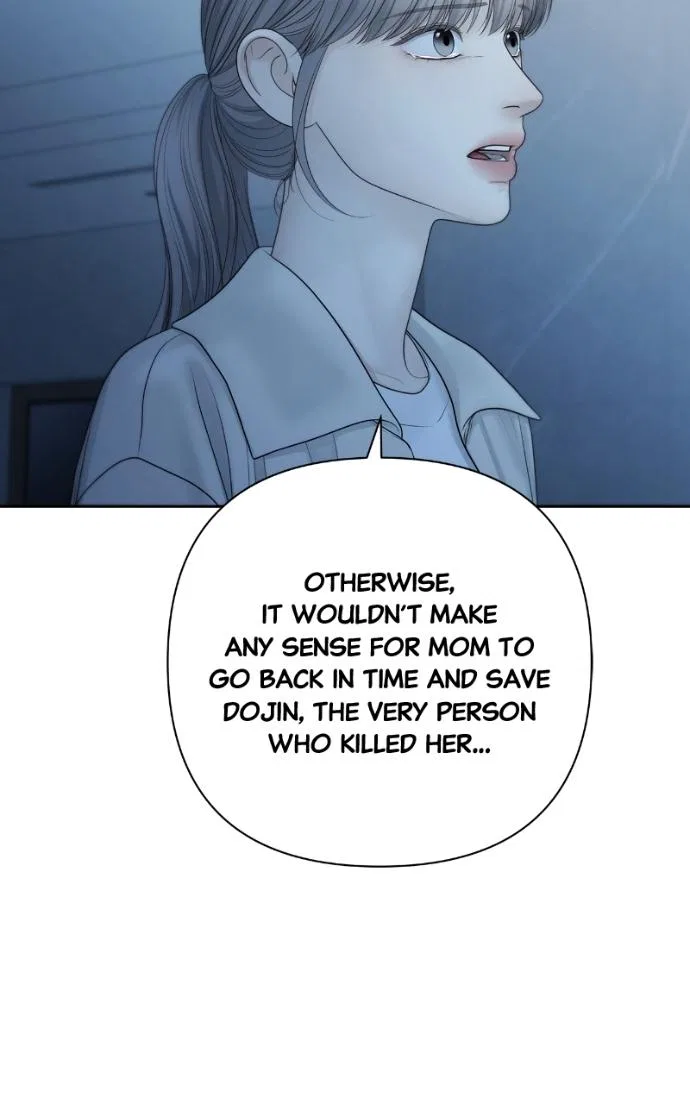 Only Hope Chapter 111 – Page 24