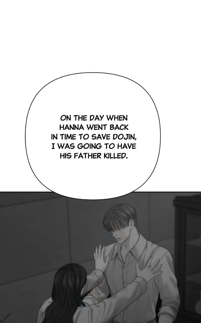Only Hope Chapter 111 – Page 28