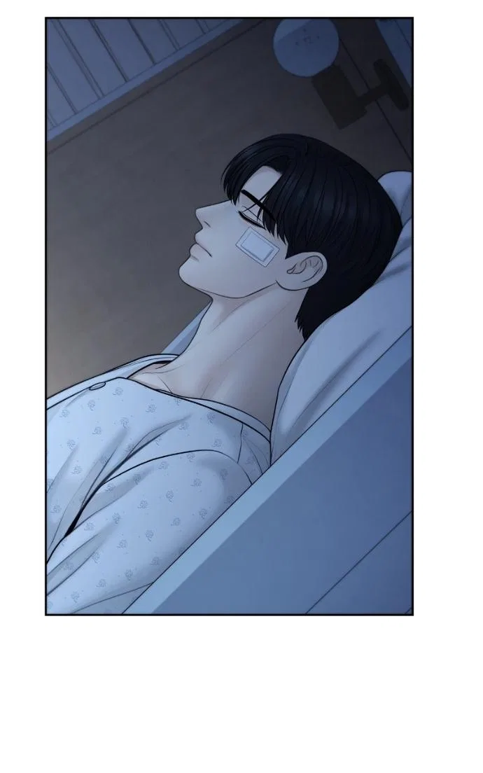 Only Hope Chapter 111 – Page 69