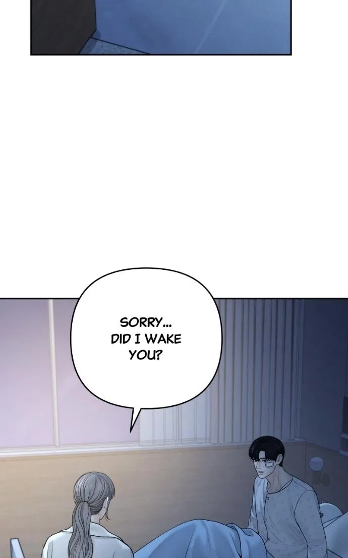 Only Hope Chapter 111 – Page 73