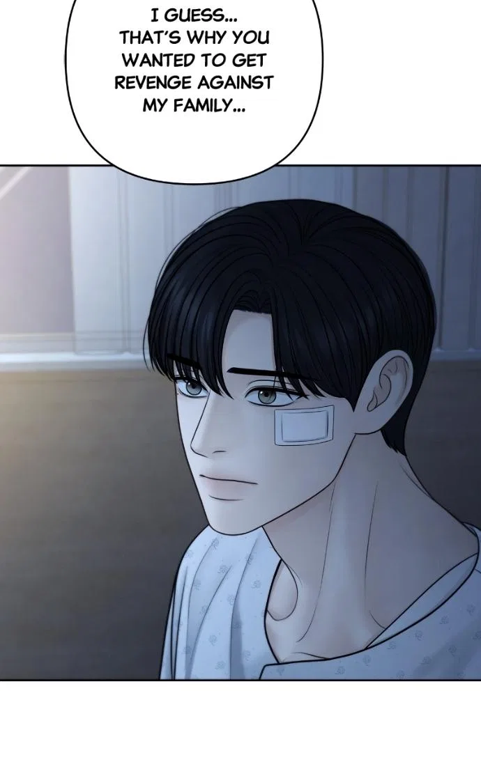 Only Hope Chapter 111 – Page 76