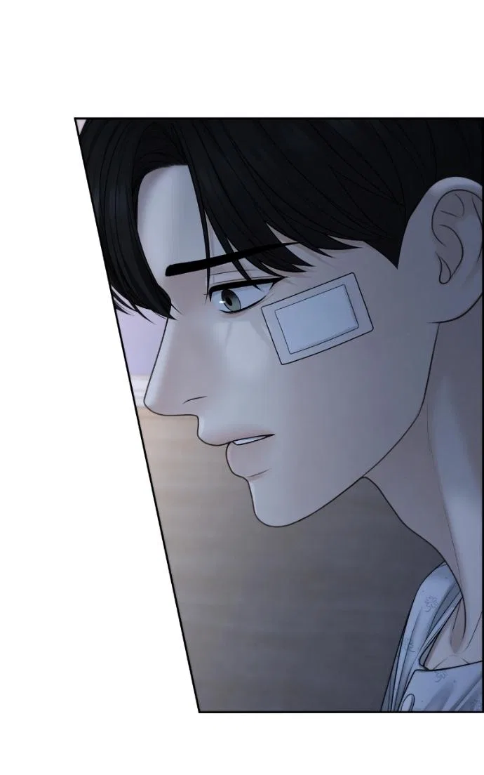 Only Hope Chapter 111 – Page 78