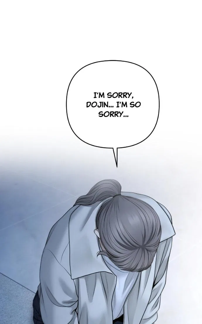 Only Hope Chapter 111 – Page 79