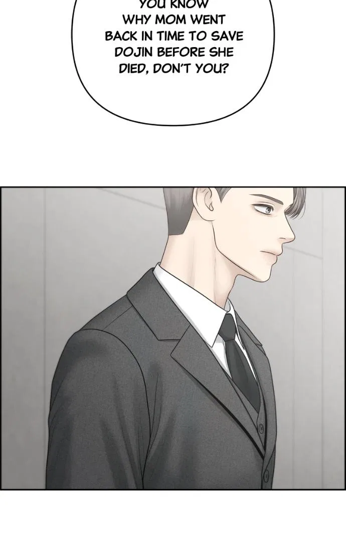 Only Hope Chapter 110 – Page 100