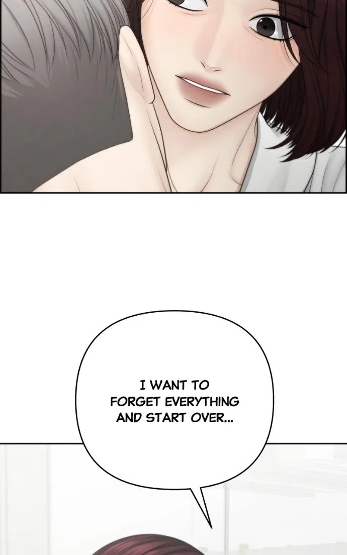 Only Hope Chapter 109 – Page 34