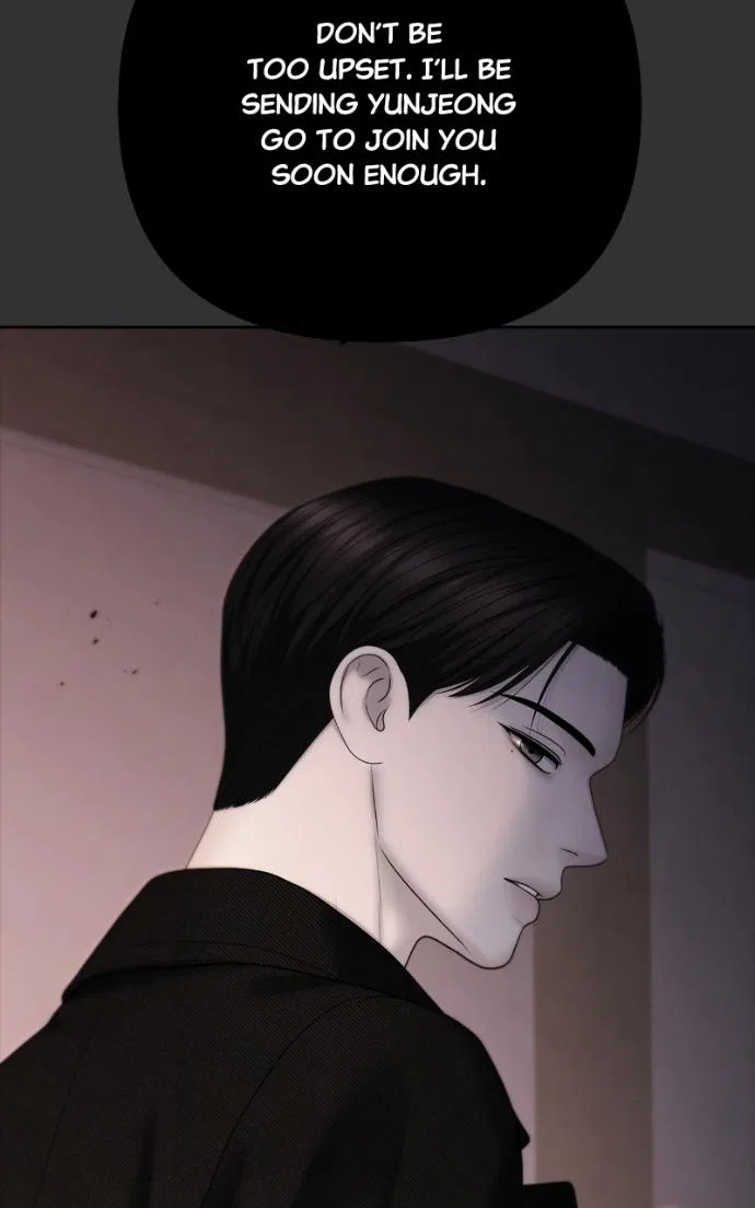 Only Hope Chapter 108 – Page 13