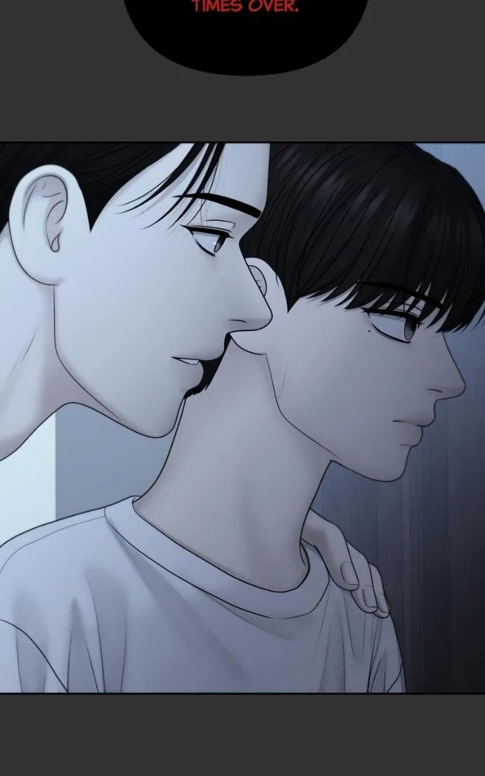 Only Hope Chapter 108 – Page 17