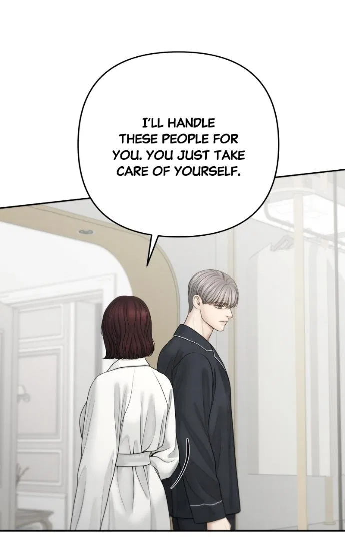 Only Hope Chapter 108 – Page 84