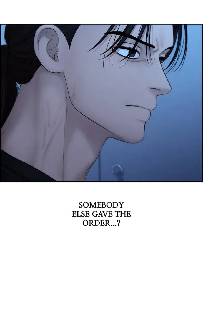 Only Hope Chapter 107 – Page 26