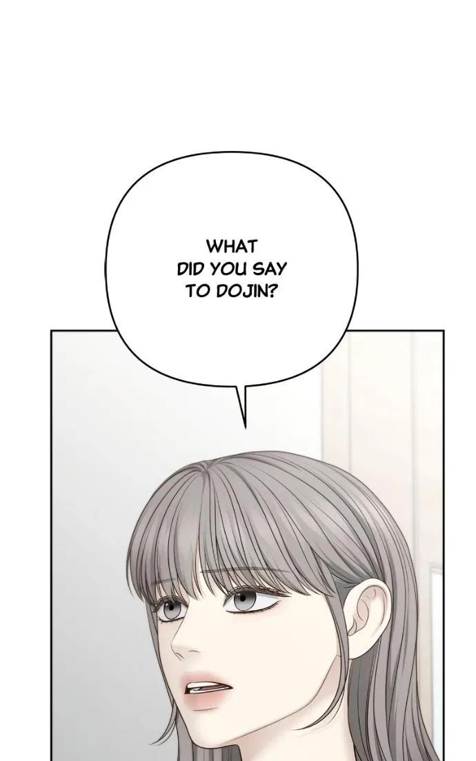 Only Hope Chapter 107 – Page 44