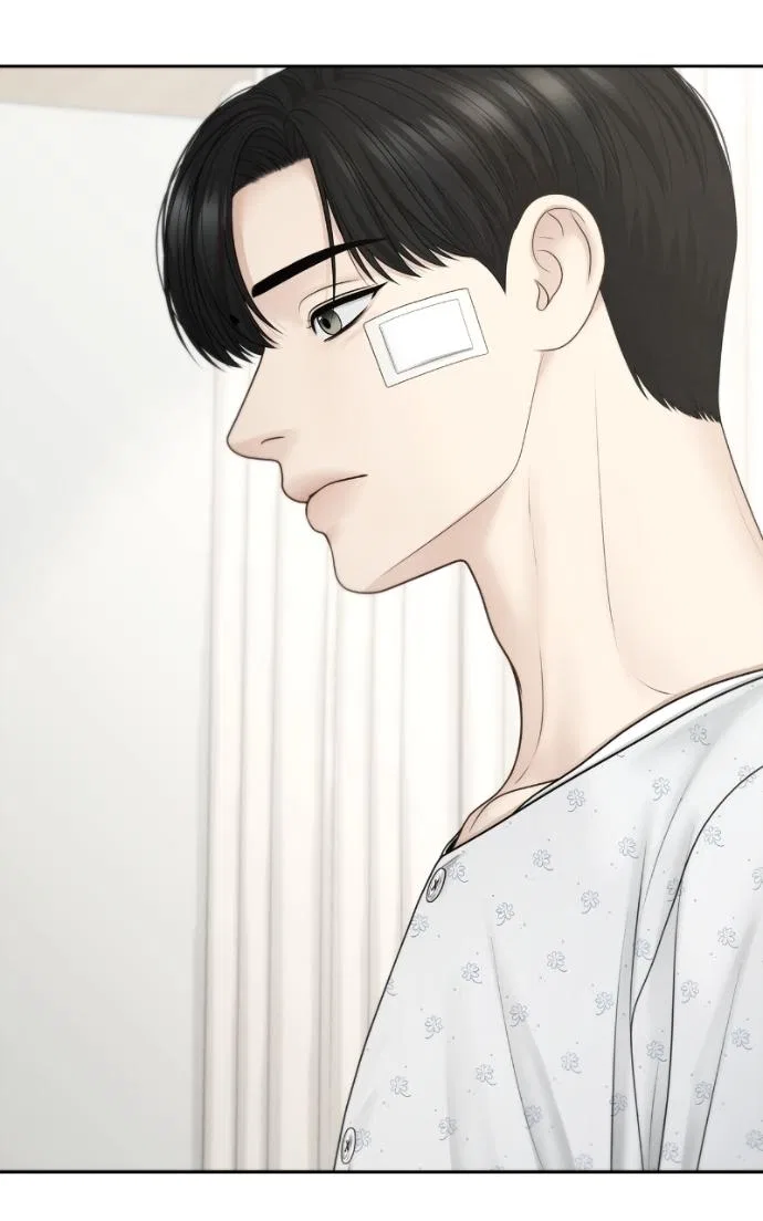 Only Hope Chapter 107 – Page 65
