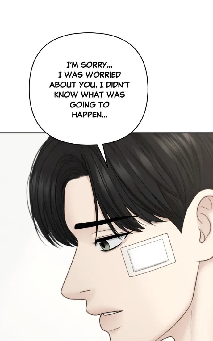 Only Hope Chapter 107 – Page 74