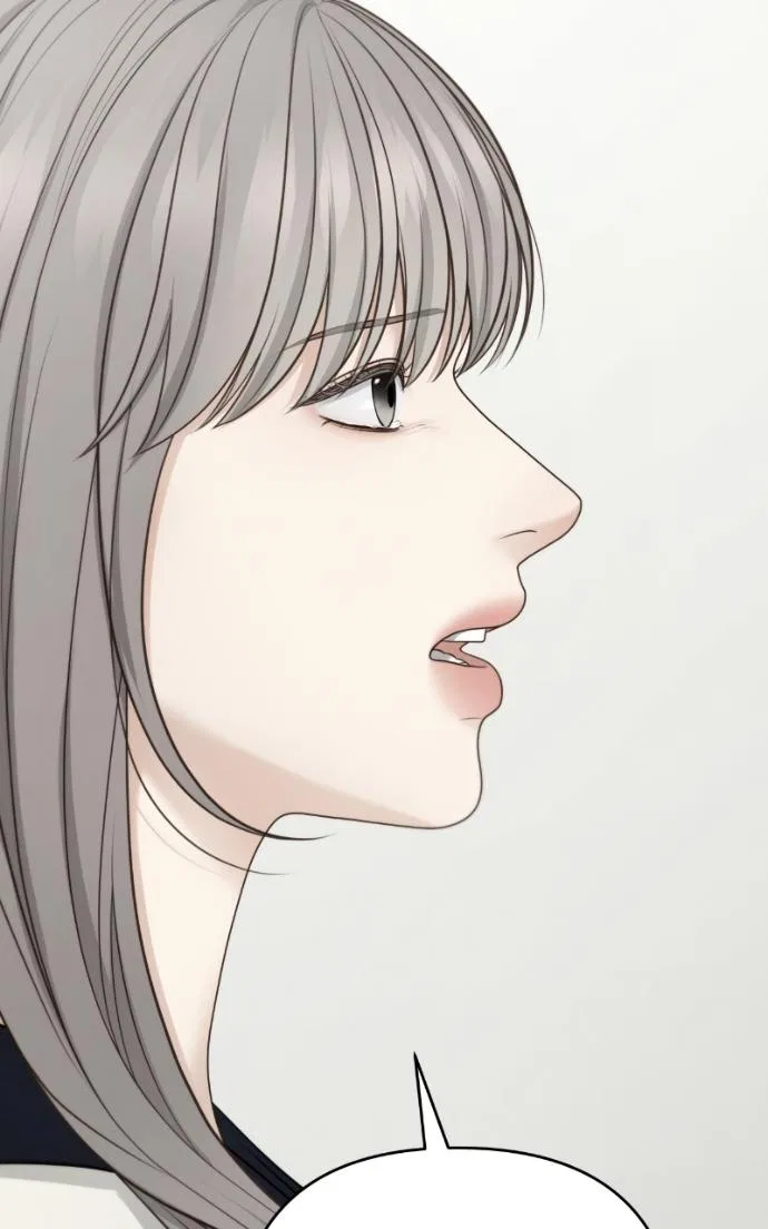 Only Hope Chapter 107 – Page 76