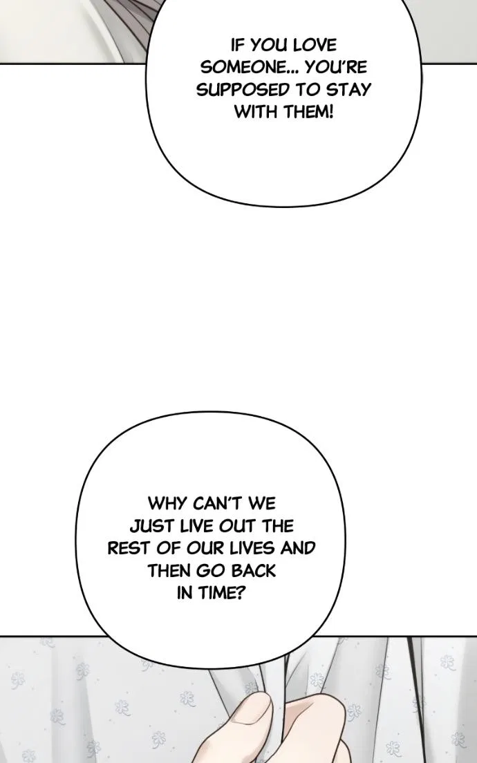 Only Hope Chapter 107 – Page 77