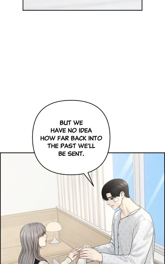 Only Hope Chapter 107 – Page 84