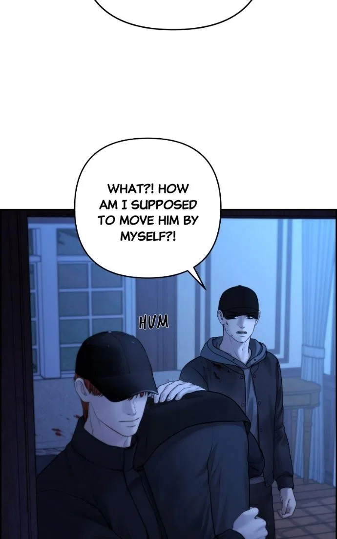 Only Hope Chapter 106 – Page 40