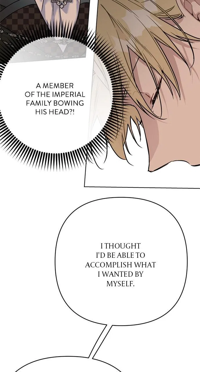 The Way That Knight Lives As a Lady Chapter 177 – Page 74