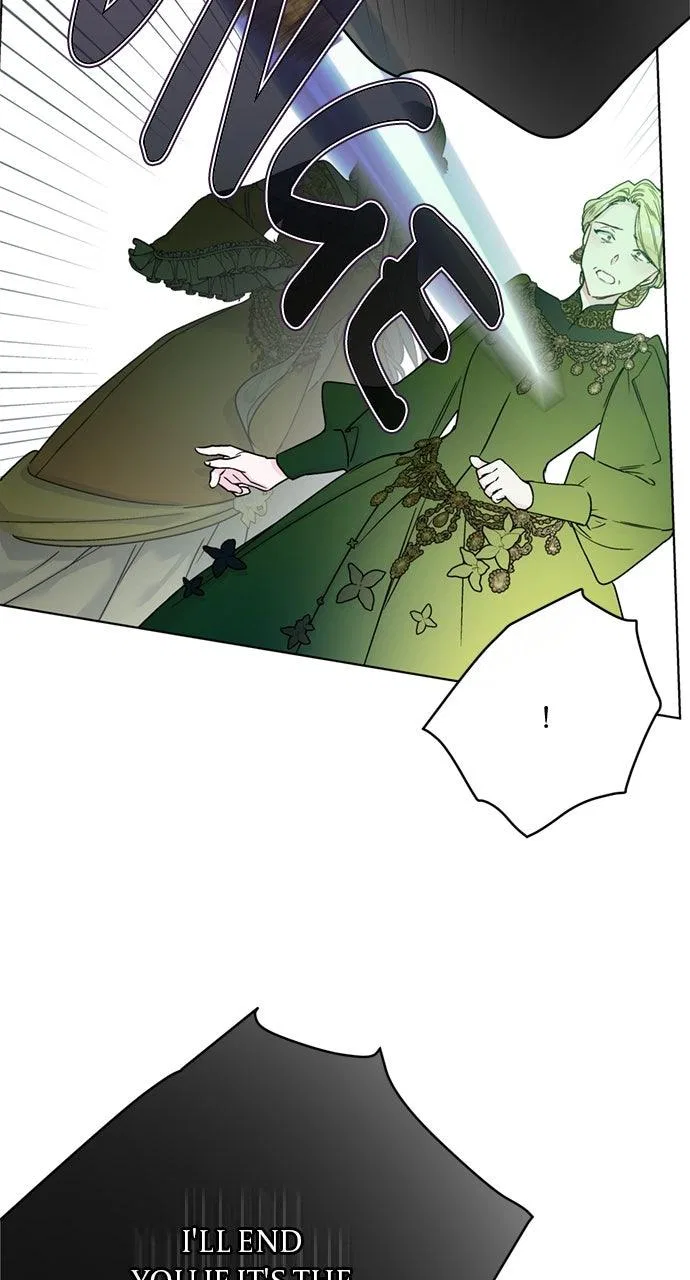 The Way That Knight Lives As a Lady Chapter 175 – Page 23