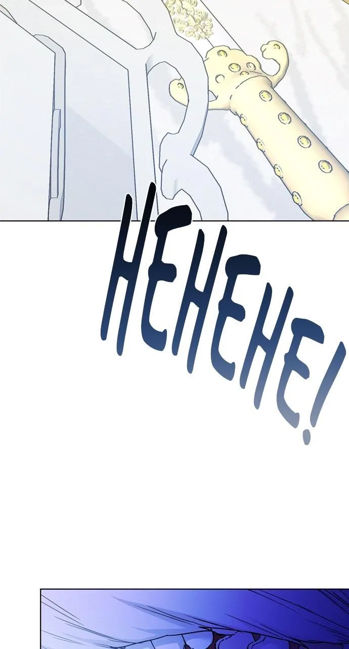 The Way That Knight Lives As a Lady Chapter 174 – Page 69