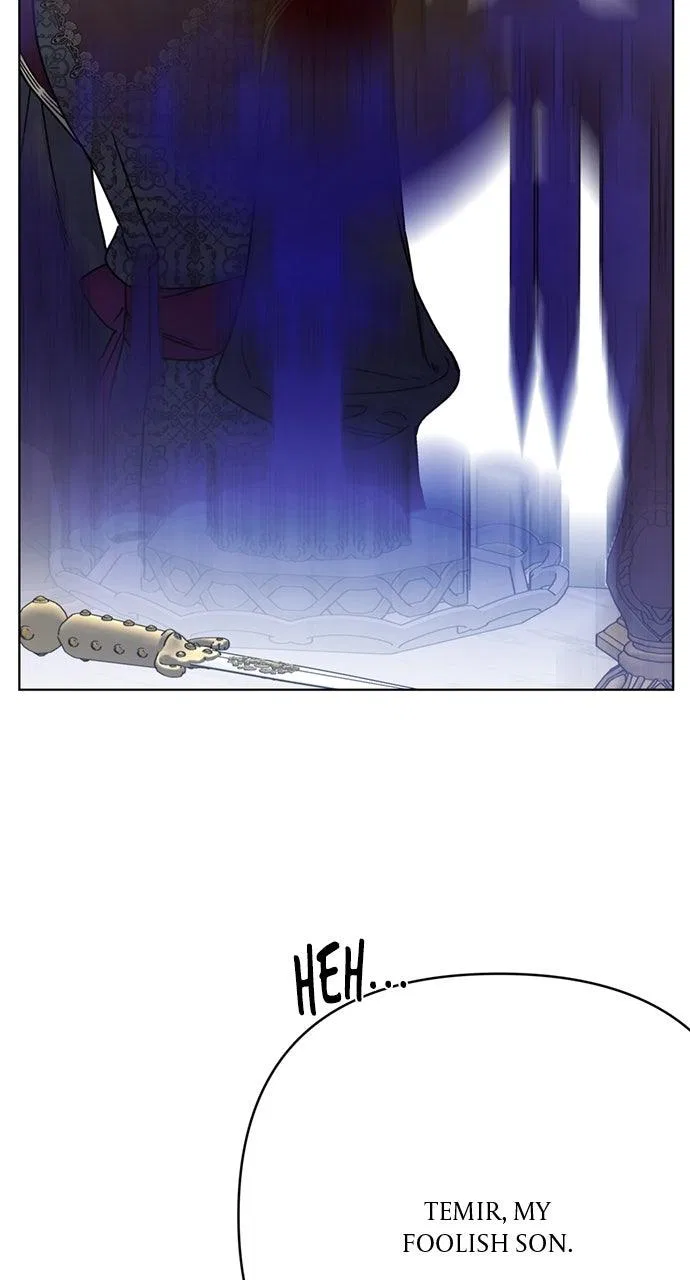 The Way That Knight Lives As a Lady Chapter 174 – Page 71