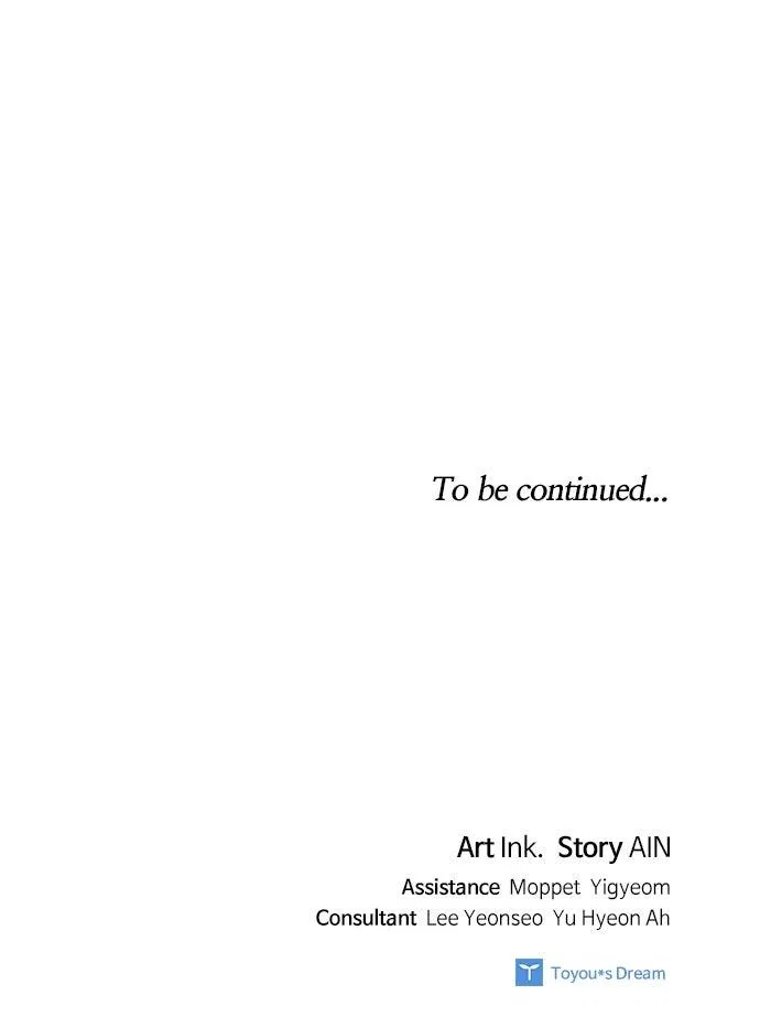 The Way That Knight Lives As a Lady Chapter 171 – Page 96