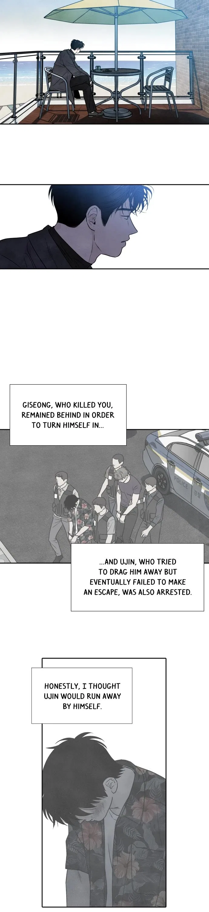 My Reason to Die Chapter 100 – Page 11