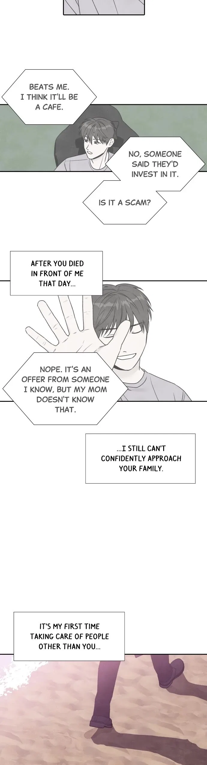 My Reason to Die Chapter 100 – Page 19