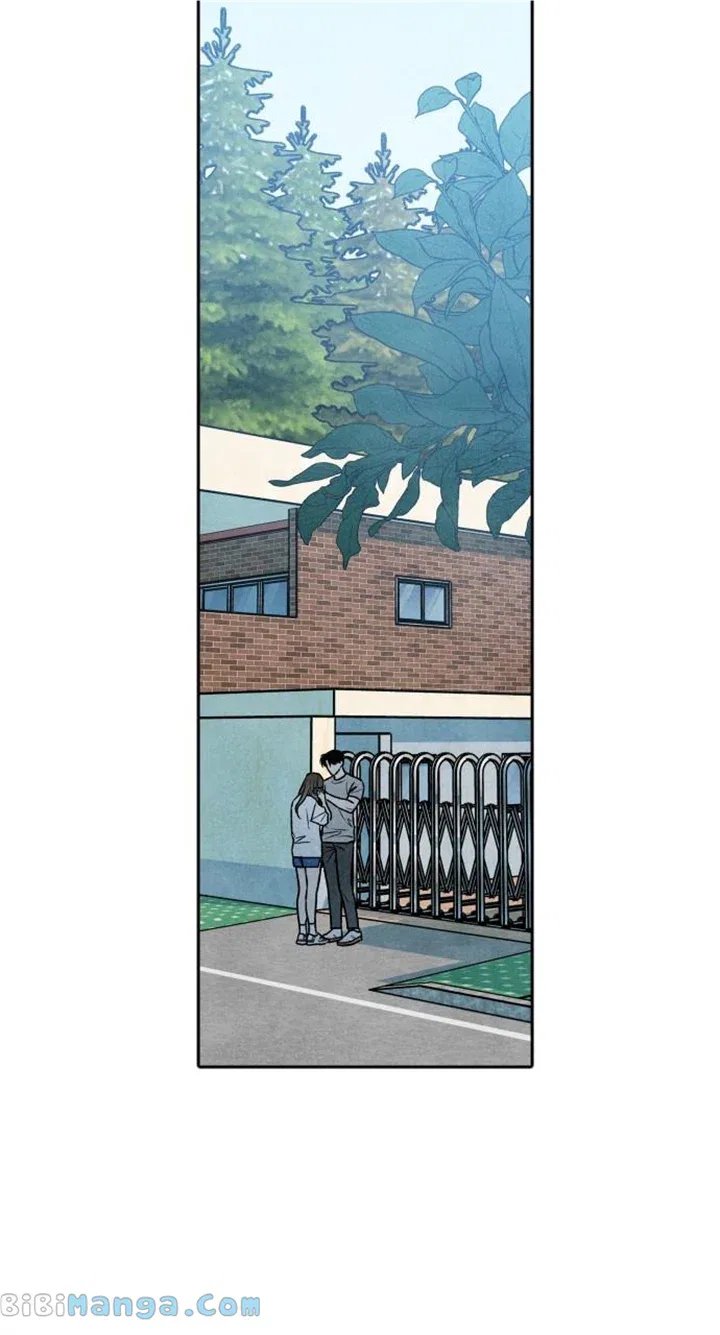 My Reason to Die Chapter 93 – Page 2
