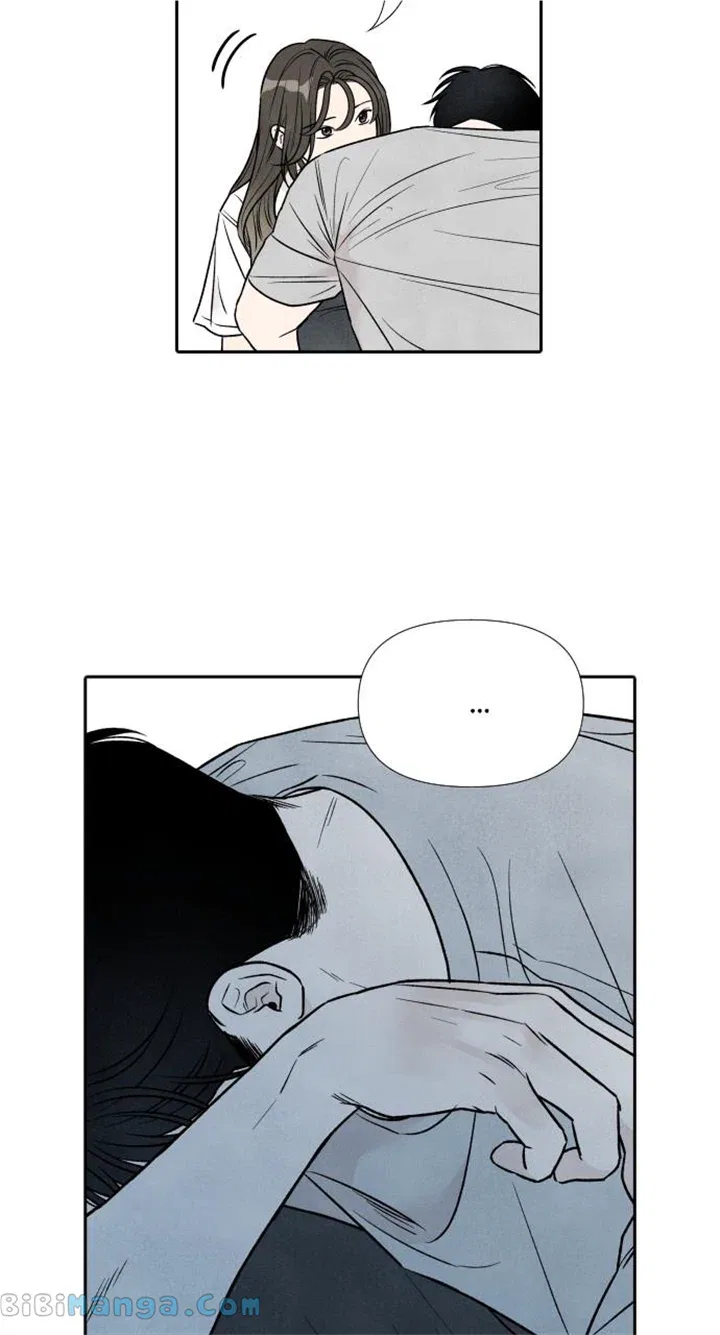 My Reason to Die Chapter 93 – Page 9