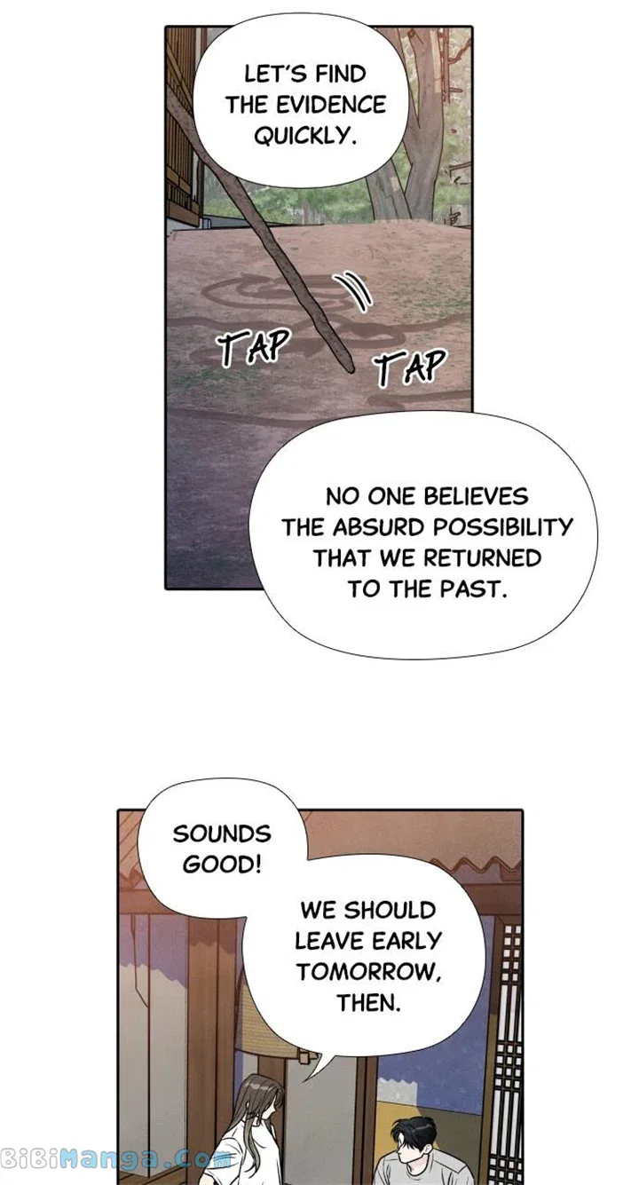 My Reason to Die Chapter 93 – Page 38